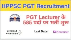 HP PGT RECRUITMENT