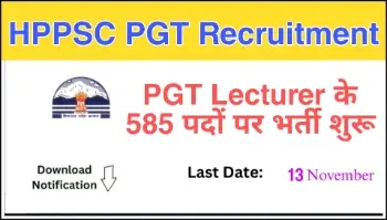 HP PGT RECRUITMENT