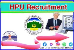 HPU Shimla Recruitment