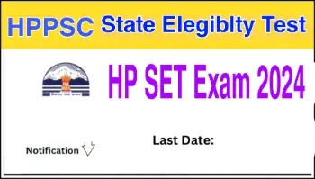 HP Set exam