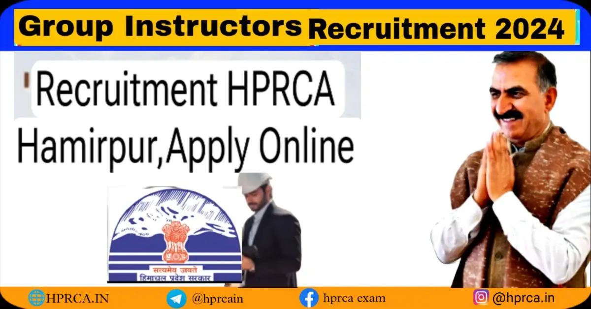 Hprca notification