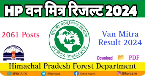 Van mitra results