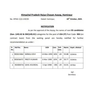 Screenshot 2025 10 29 18 38 59 907 com.google.android.apps .docs edit