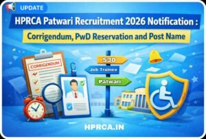 hp patwari update notification